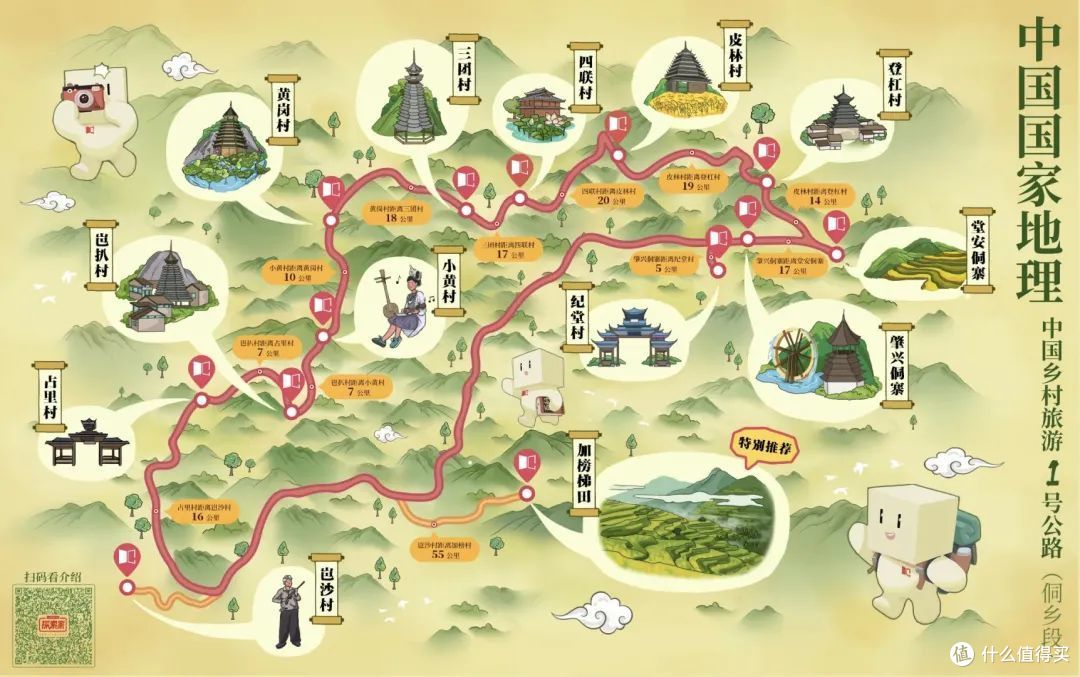 人生必打卡清单!人文和风景的极致结合,现在去刚好避暑!
