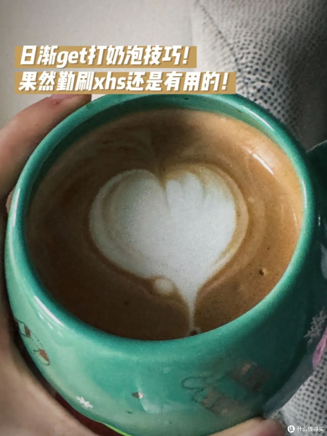 铂富878咖啡机