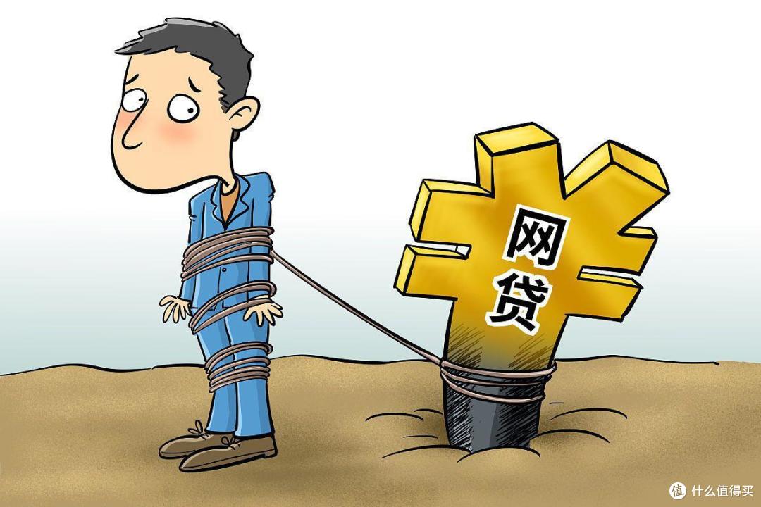 网贷的阴影：还款日的焦虑!