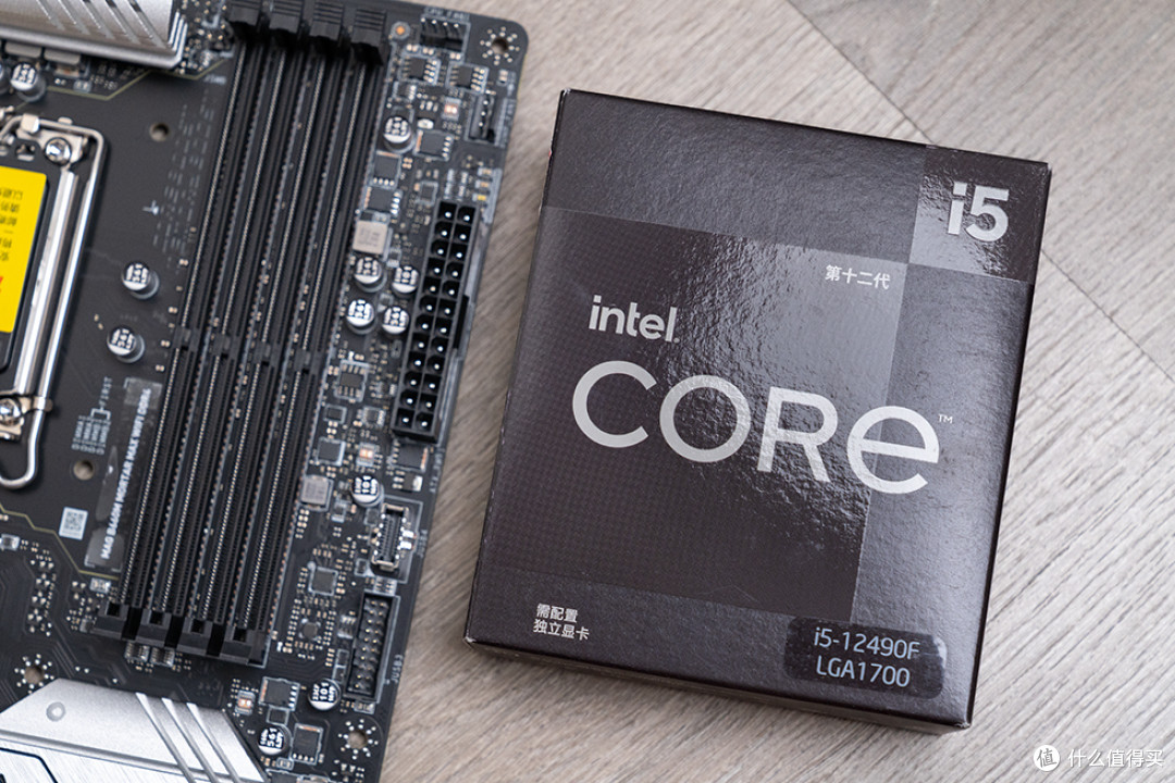 超越时代的性价比与兼容性典范 — Intel Core i5-12490F