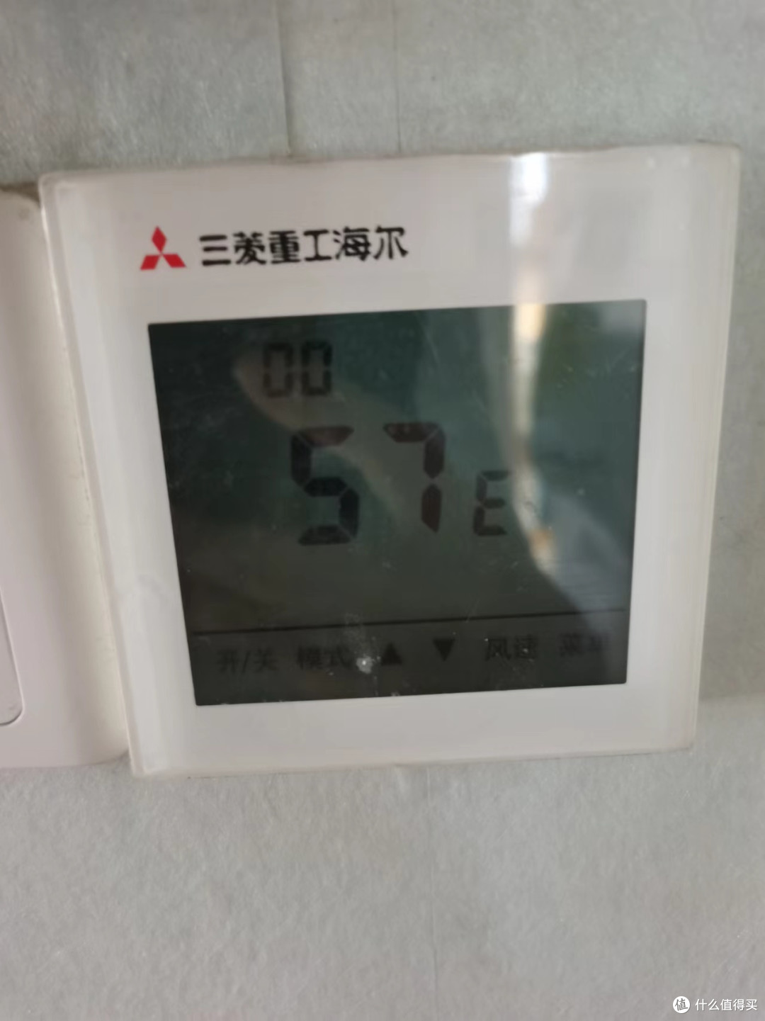 空调报错代码
