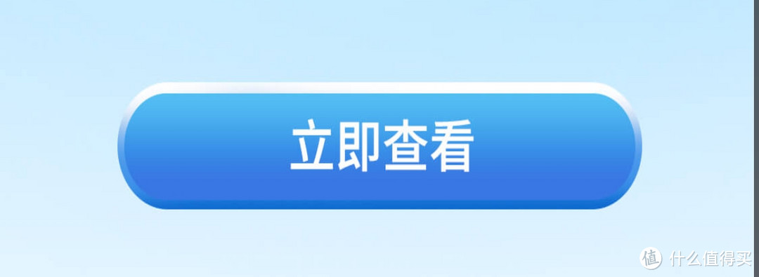 速！中信银行7月活动！10元支付权益