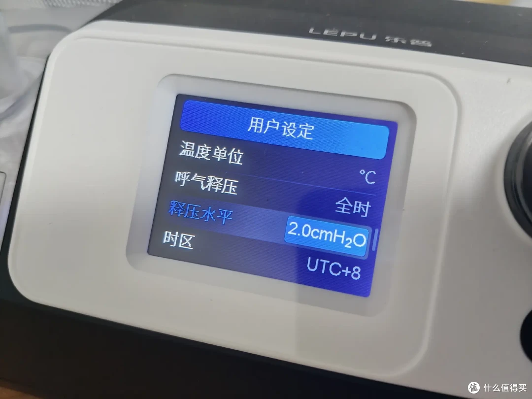 没想到家用呼吸机竟然真的是“止鼾神器”,睡眠质量直线提升就靠乐普静享呼吸机