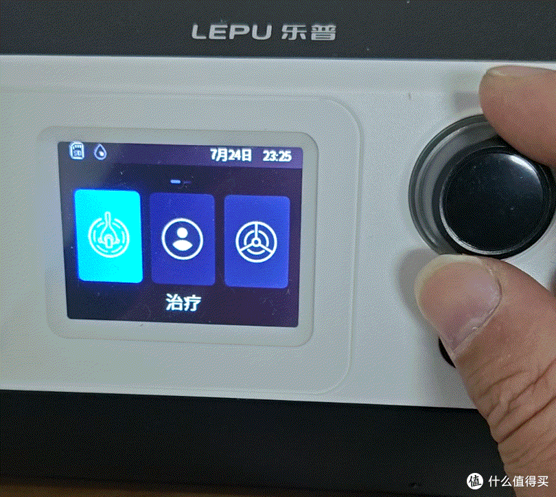 没想到家用呼吸机竟然真的是“止鼾神器”,睡眠质量直线提升就靠乐普静享呼吸机