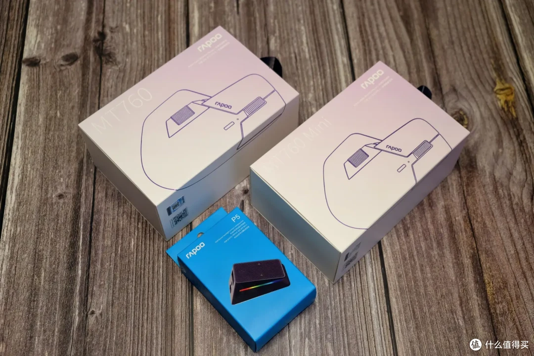 智慧跨屏新体验，雷柏MT760＆MT760Mini评测
