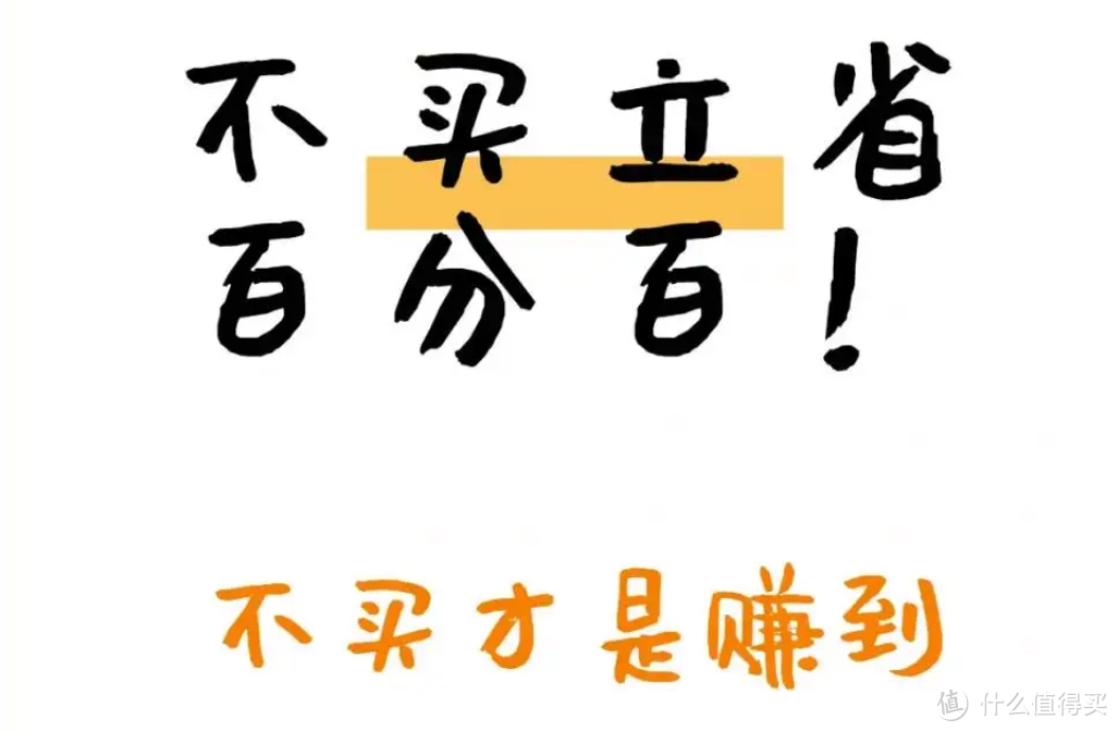 踩过坑才悟出10条建议，2024保姆级空调选购攻略，附高性价比挂机和柜机空调清单