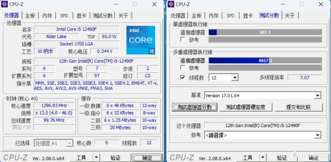 给即将迎来大学生活的表妹装机,12490F+铭瑄MS-终结者B760M GKD5 ICE