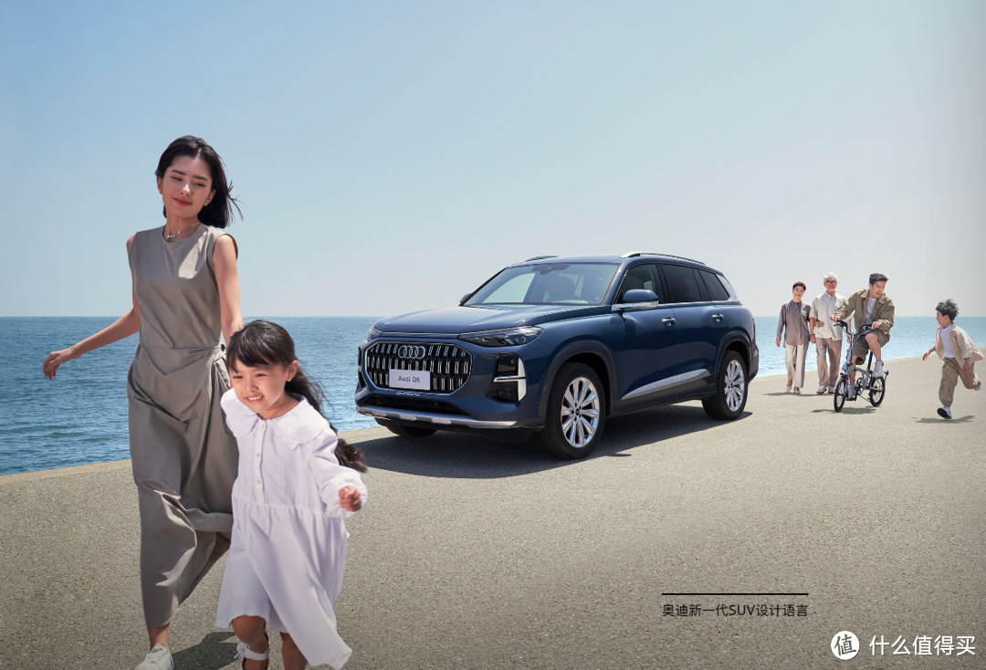 吴彦祖最新代言，Audi/奥迪Q6六座大尺寸SUV