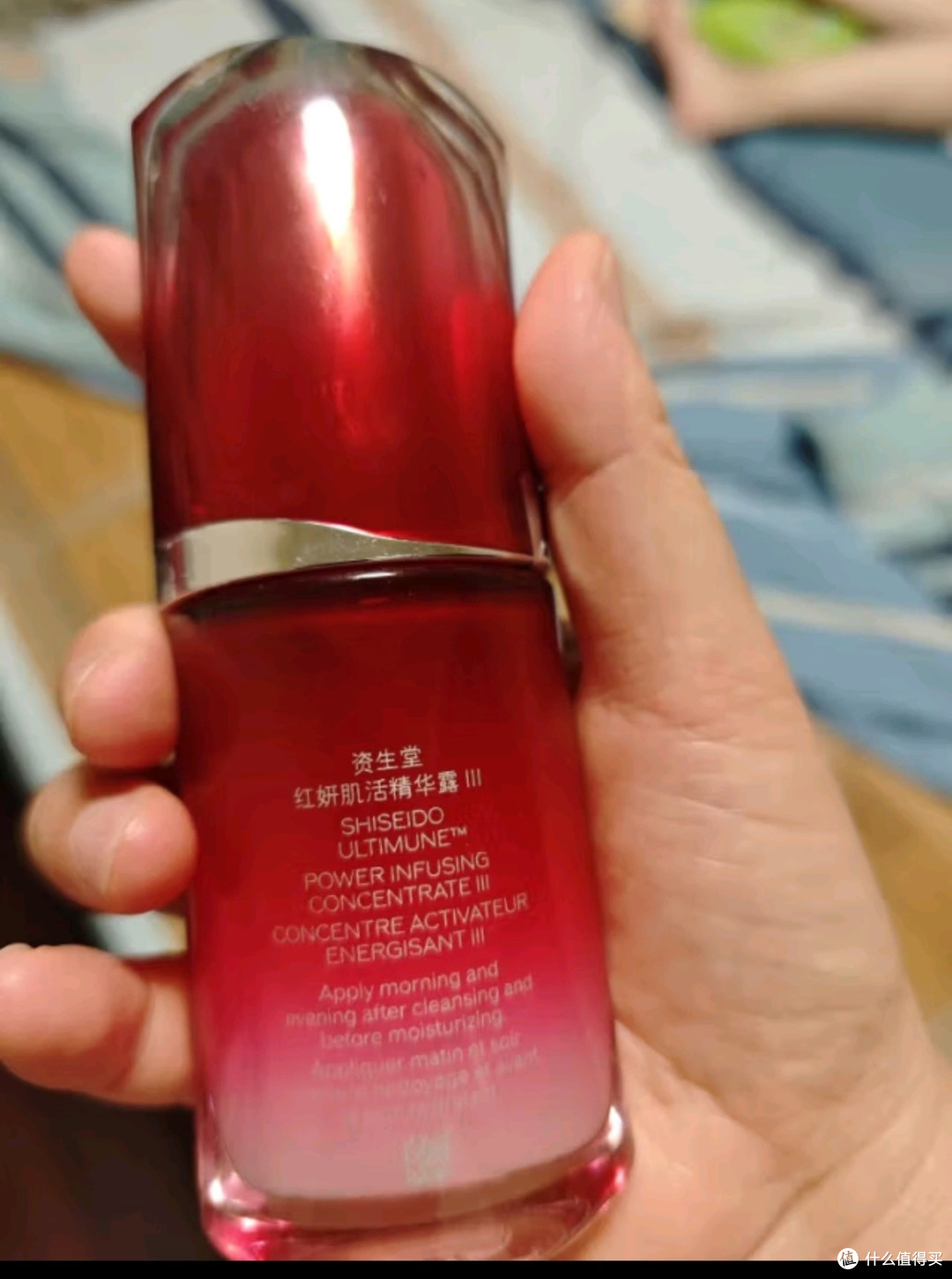 资生堂shiseido红色蜜露精萃液红腰子面部精华红光瓶美白保湿护肤品