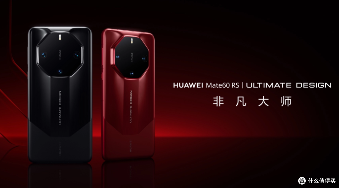 华为mate系列和p系列各有多少款无线充电手机,这篇文章告诉你