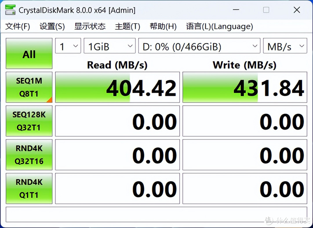 联想USB-A集线器评测，1A变4A，有效缓解接口不足问题