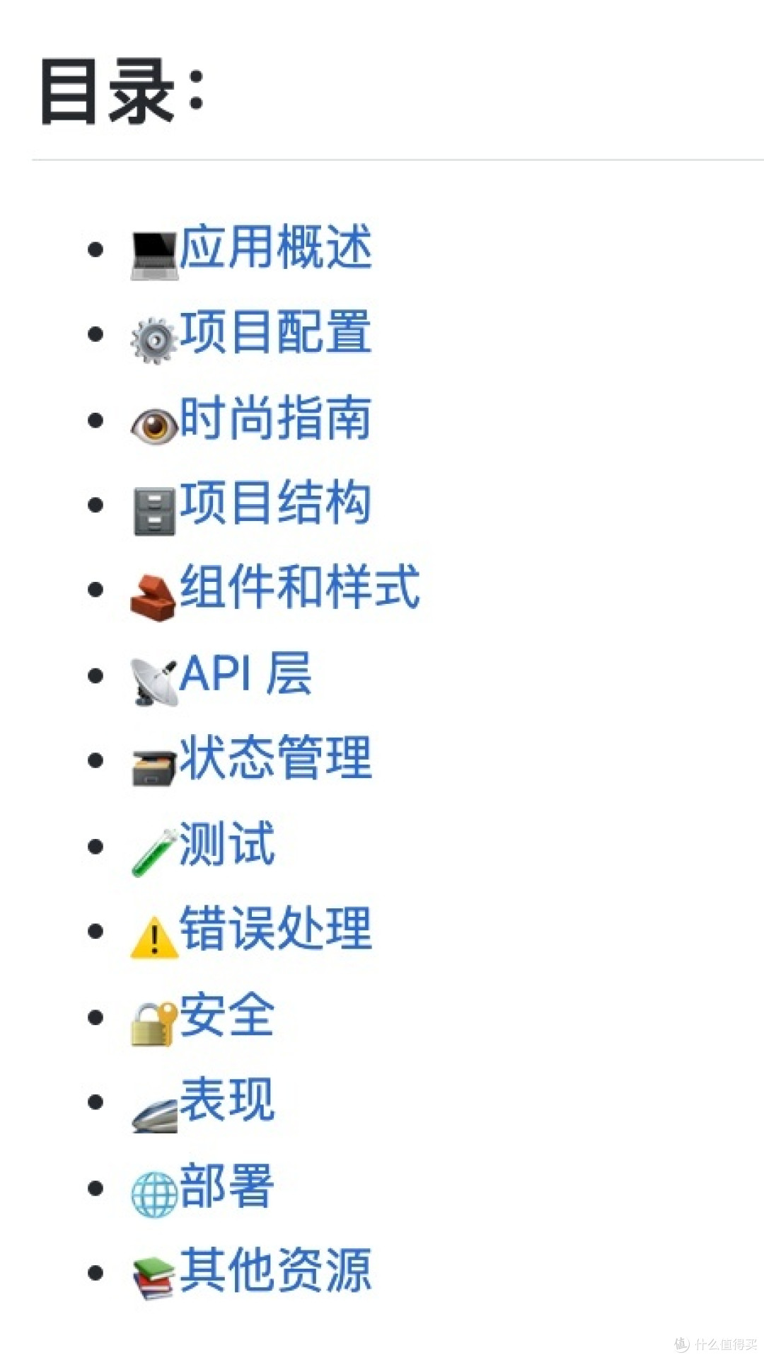 AI量化投资神器!微软开源平台助你财富增值