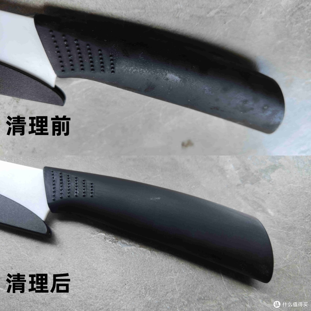 28元到手的淘宝心选瑕疵版陶瓷刀，到底能不能行，做一顿饭试试！