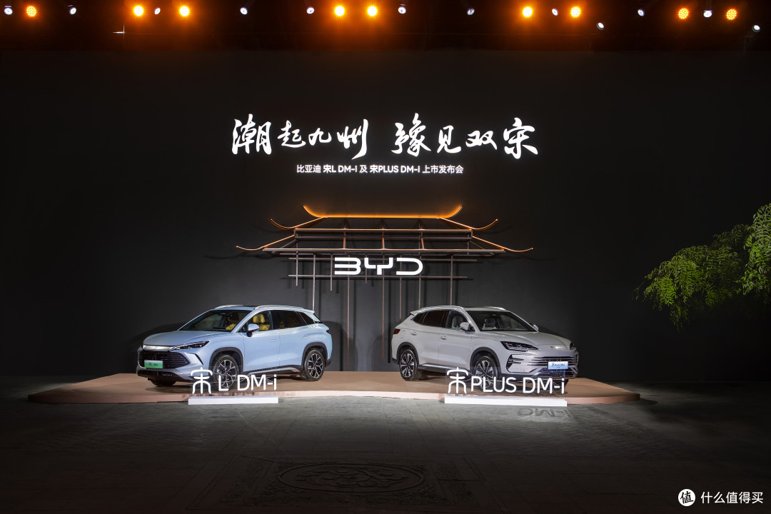 SUV顶流宋家族,迎来两位新成员,中型SUV进入油耗3时代!