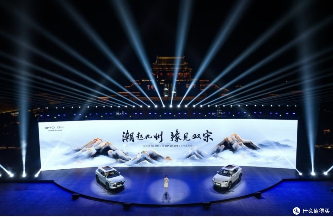 SUV顶流宋家族双车齐发，开创SUV油耗3时代