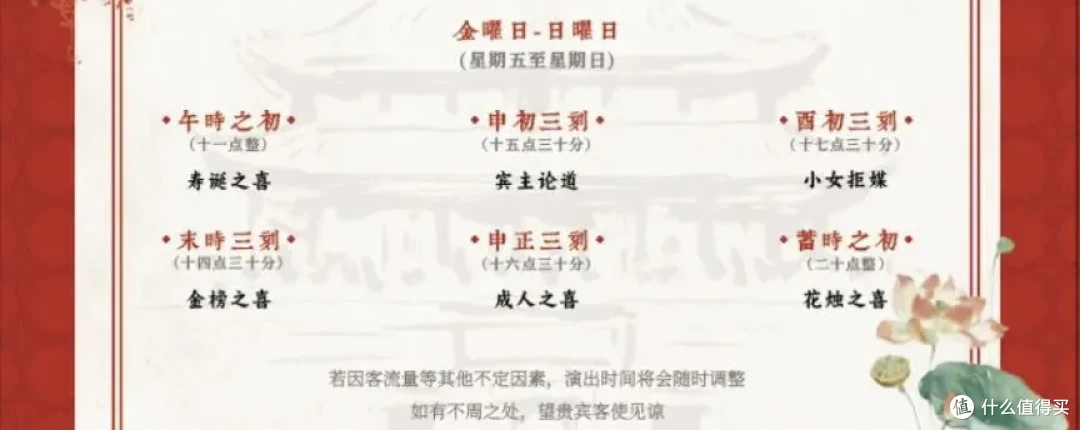 和凤凰古城齐名，还是第九大菜系的发源地，值得来吗？