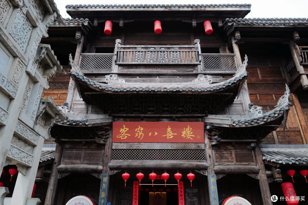 和凤凰古城齐名，还是第九大菜系的发源地，值得来吗？