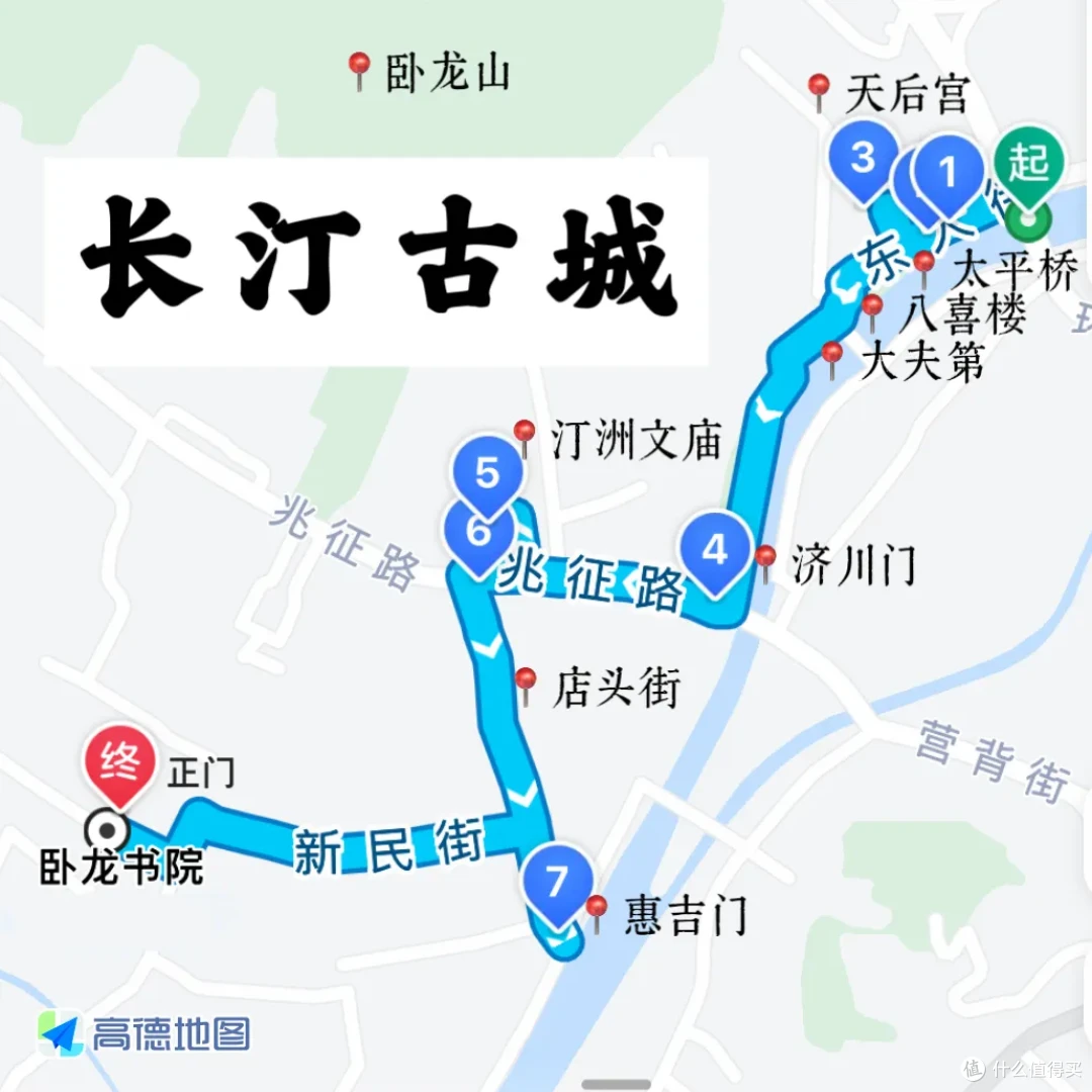 和凤凰古城齐名，还是第九大菜系的发源地，值得来吗？