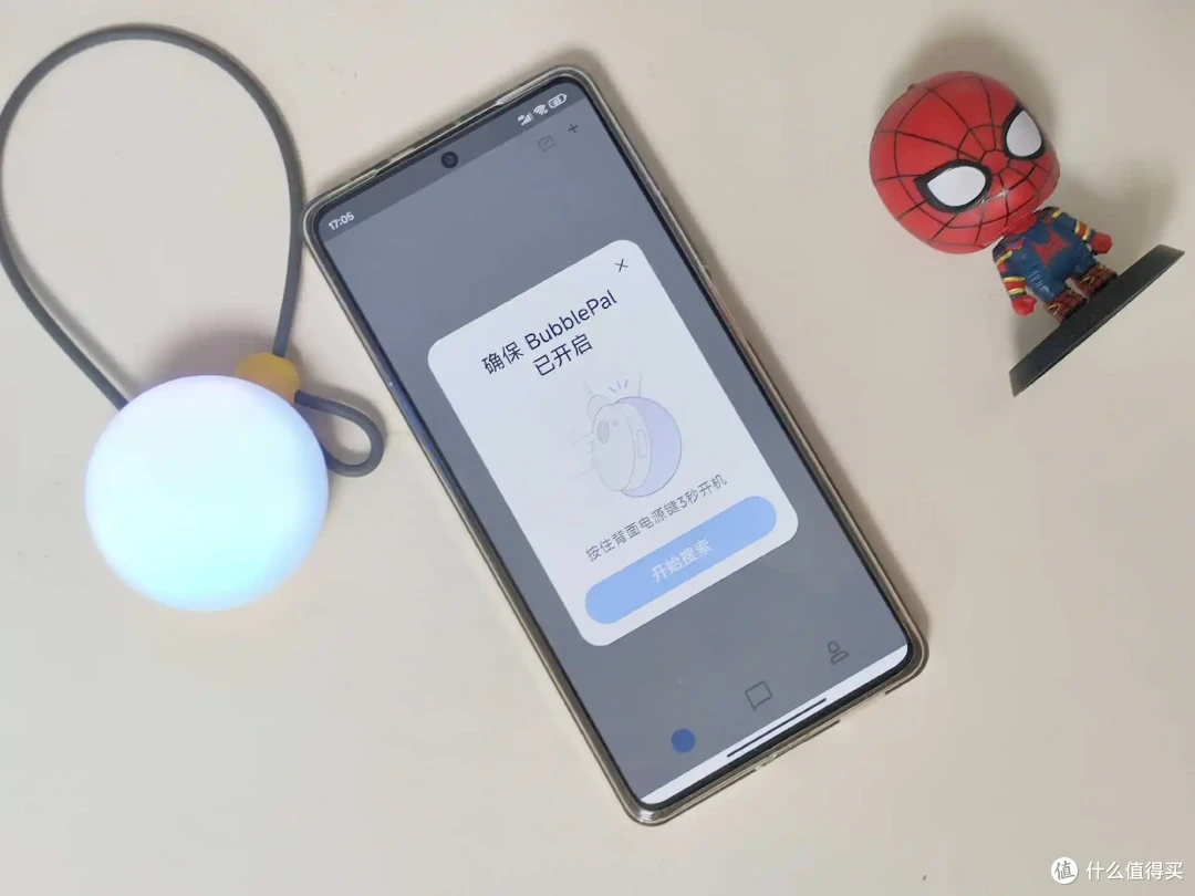 给孩子一个智能伙伴 HAIVIVI BubblePal AI玩具