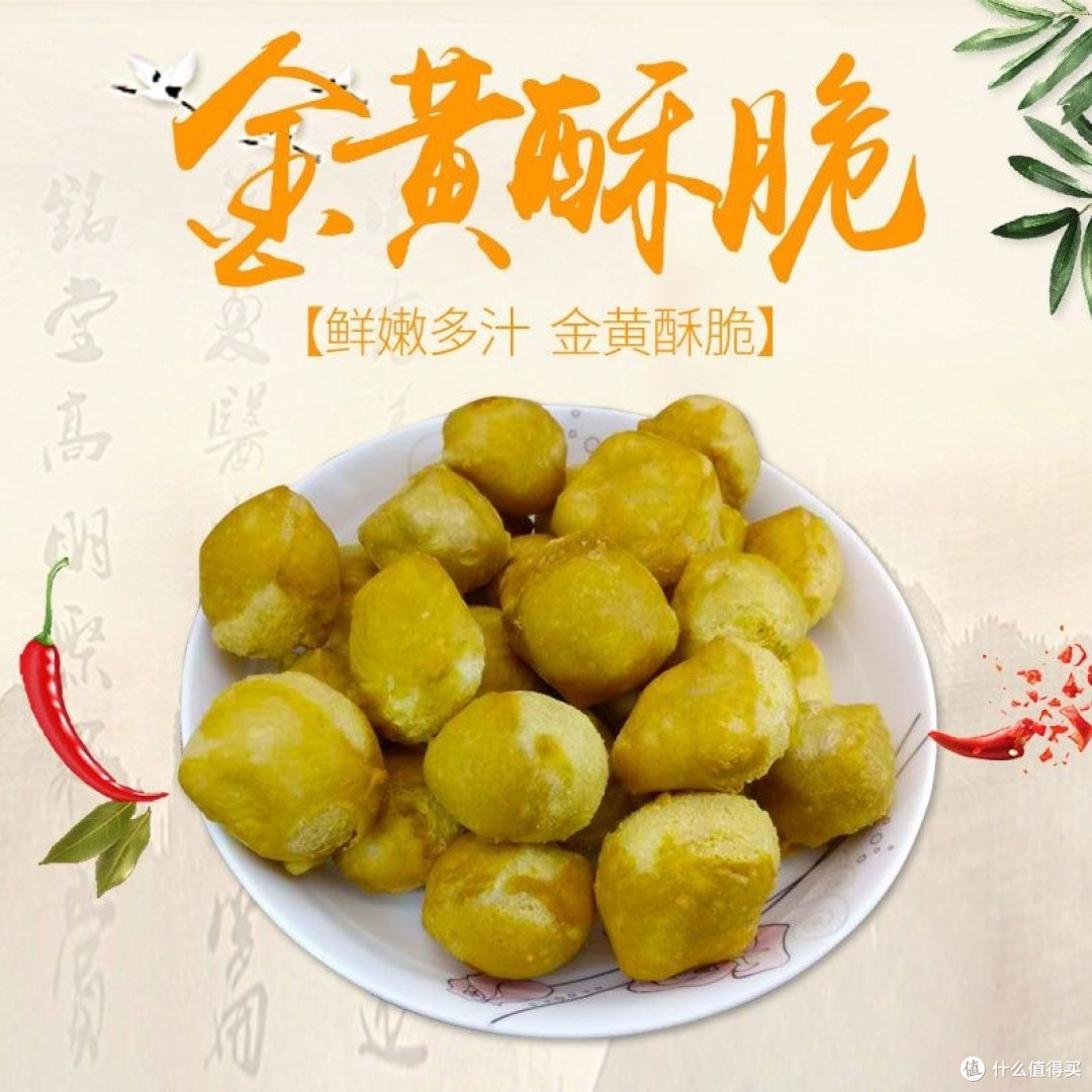 云南特产美食小吃 正宗石屏臭豆腐 建水烧烤豆腐包浆豆腐爆浆豆腐