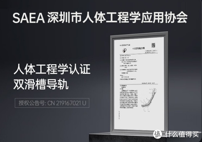 求推荐高性价比全家型按摩椅！西屋按摩椅一步到位解决老人&年轻人按摩放松难题