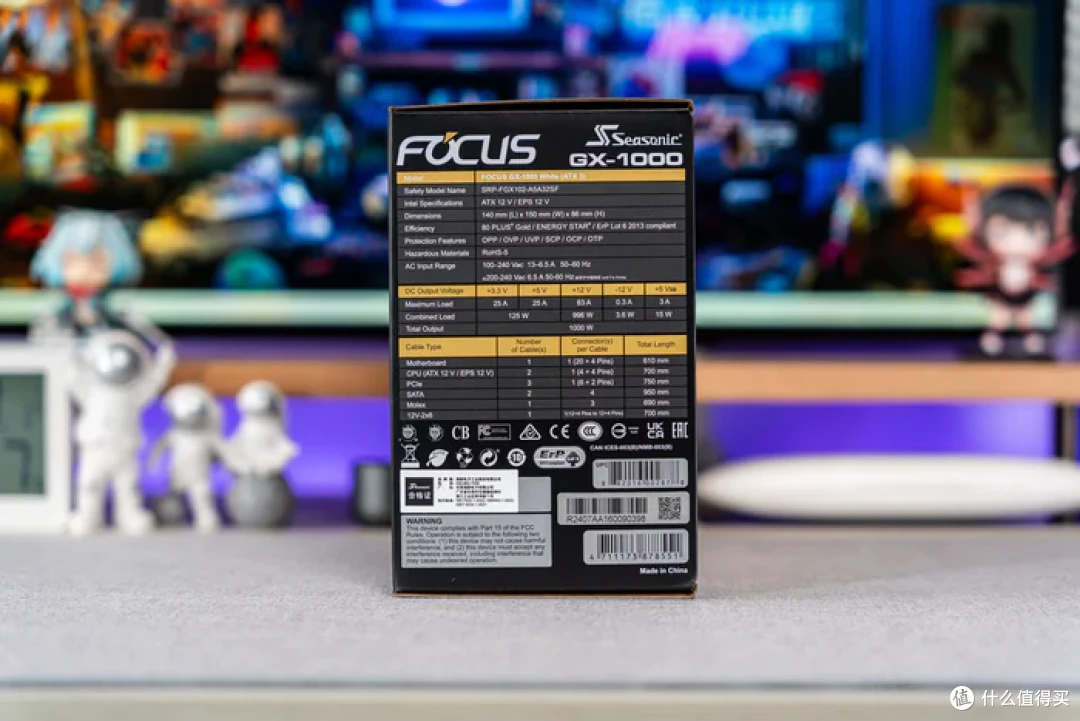 更上一层楼——海韵(SEASONIC)新版 FOCUS V4 GX-1000 ATX3电源开箱分享