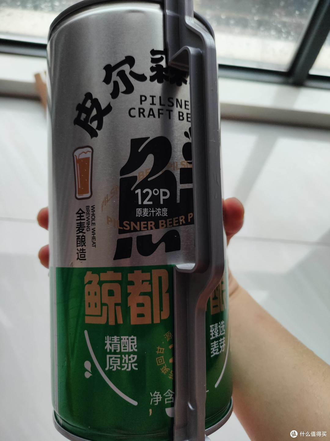 第二次买到天猫超市不好喝的啤酒了,大家都买了这款啤酒吗?