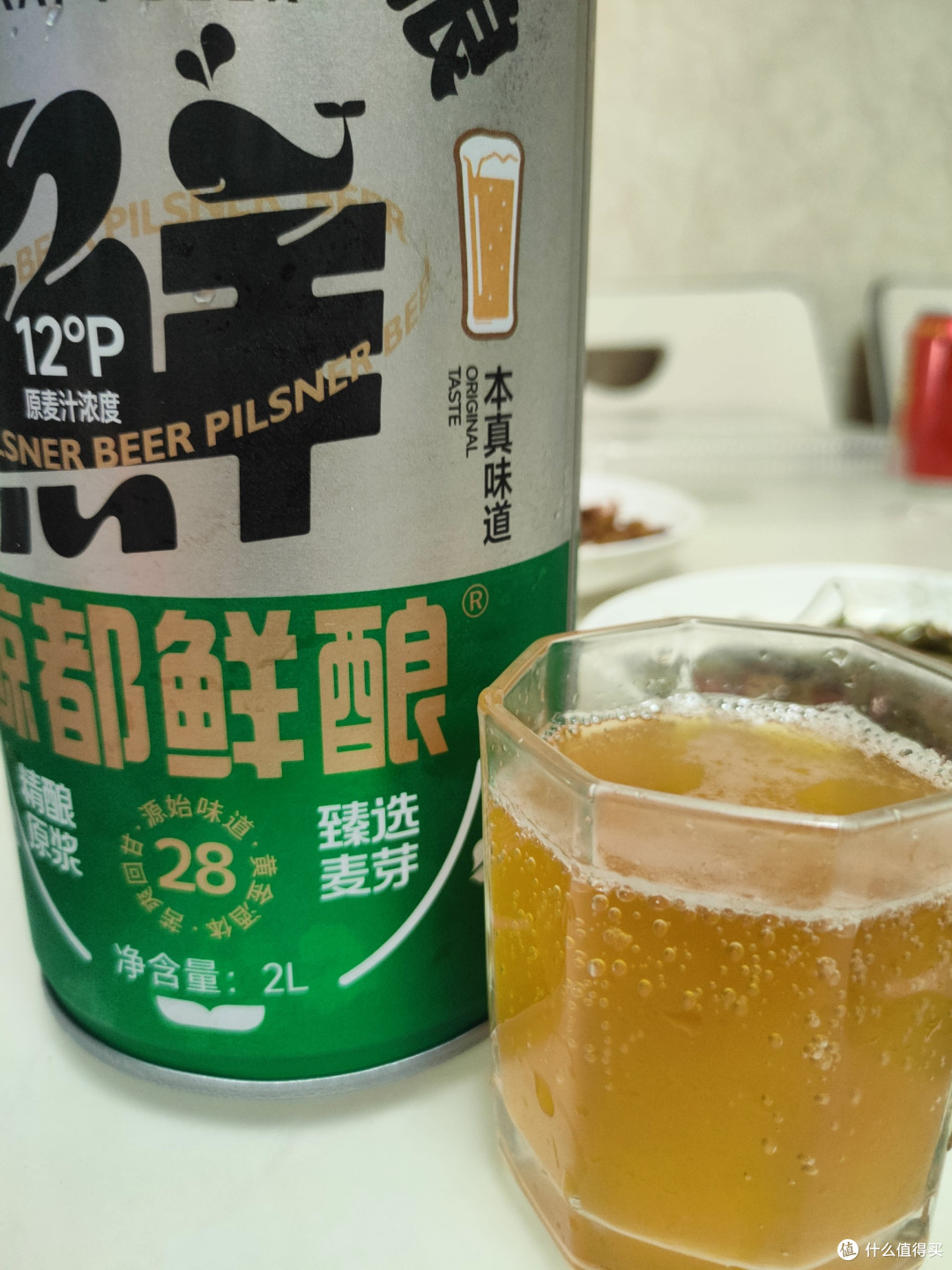 第二次买到天猫超市不好喝的啤酒了,大家都买了这款啤酒吗?