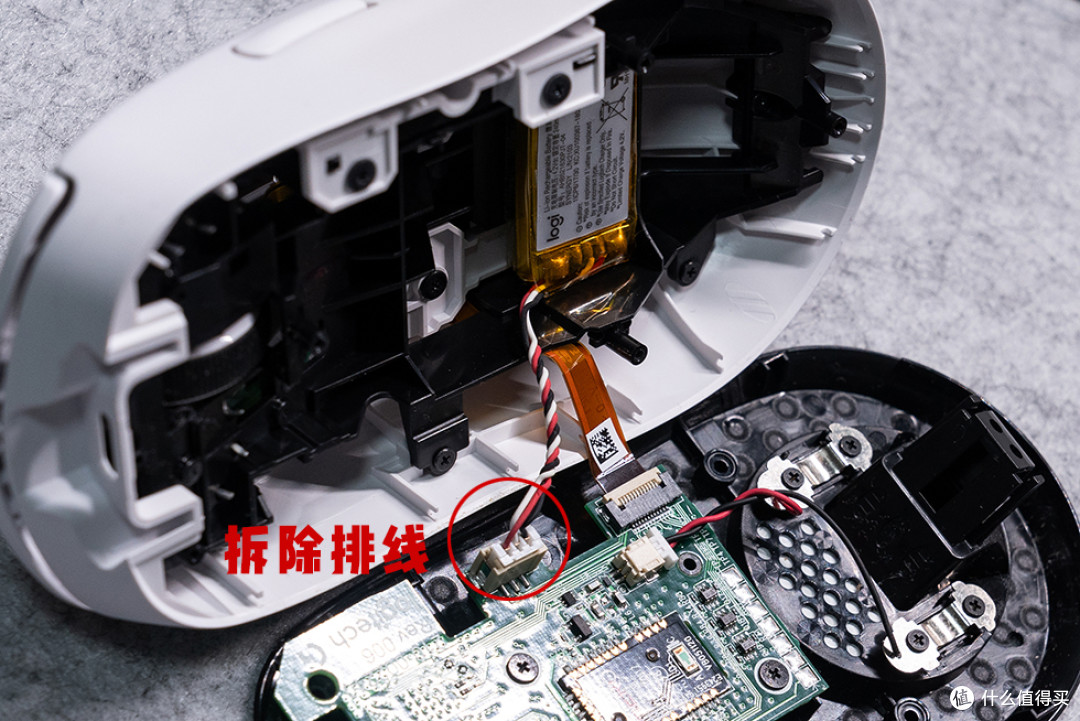 【超简单纯干货】立省大几百,自己动手DIY更换罗技GPW二代电池,彻底解决无法充电和续航问题