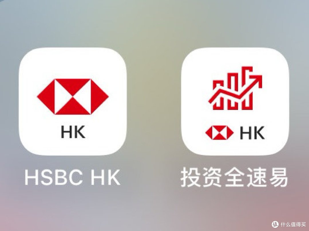 来HSBC HK撸1000🍎卡