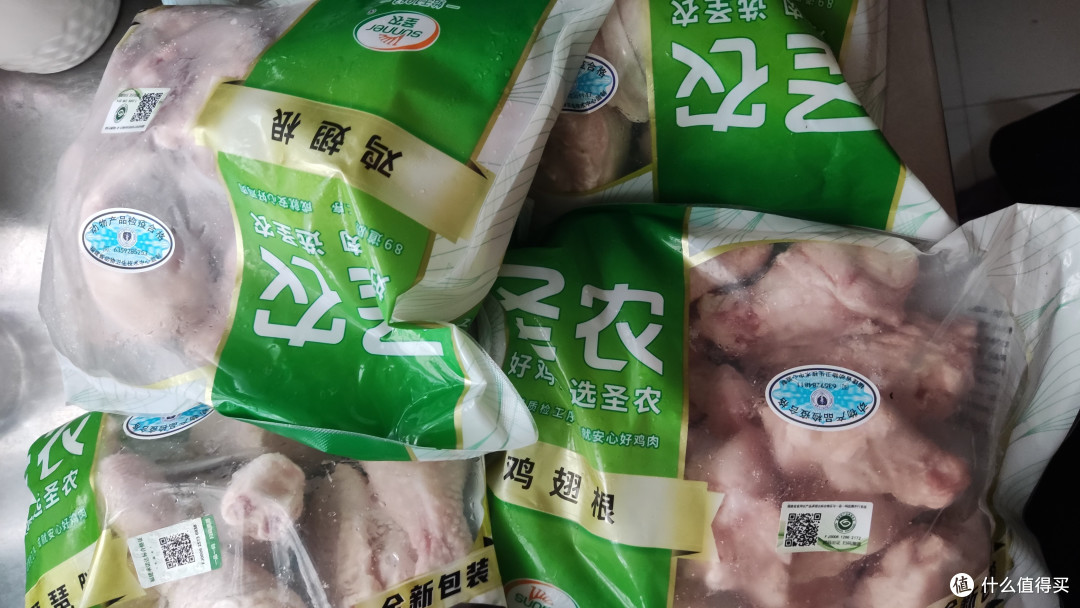 开启夏季减脂打卡!