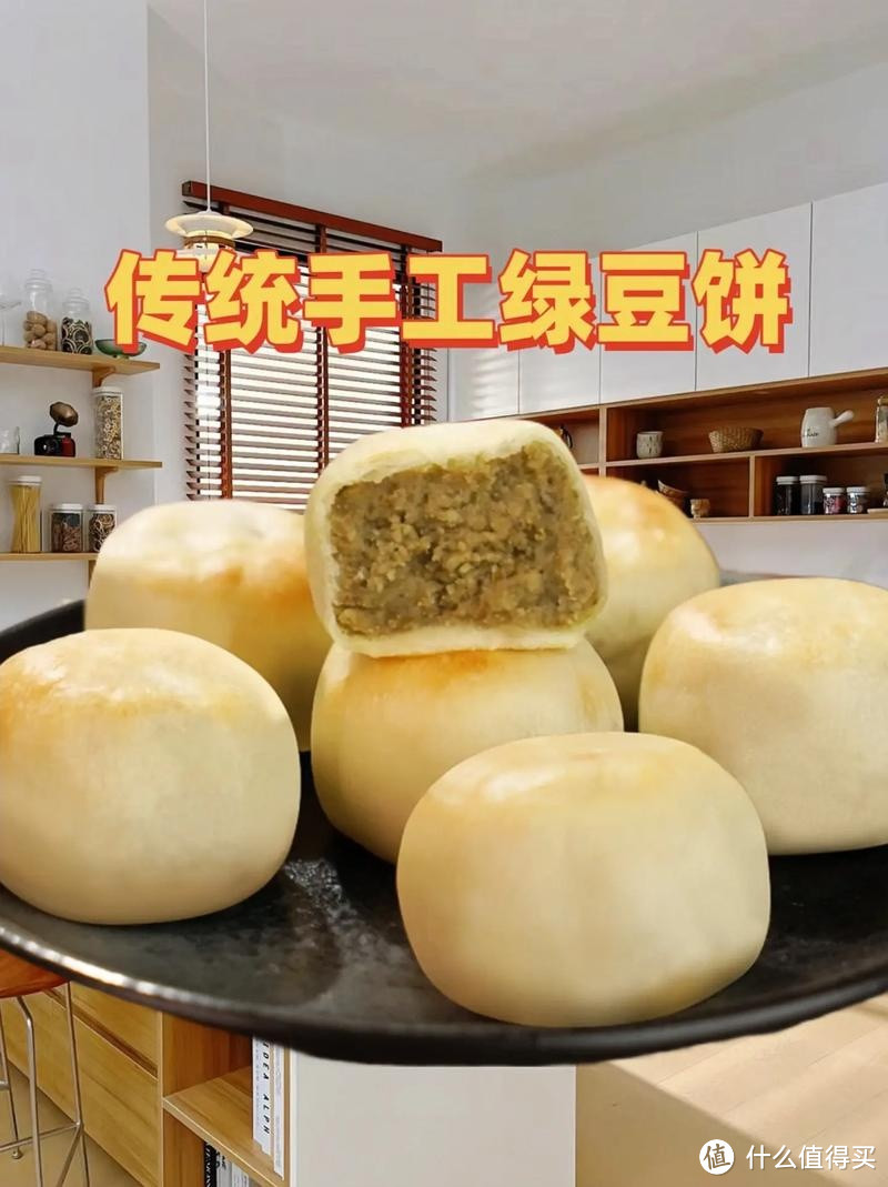 绿豆控必看！超实用绿豆美食制作指南！