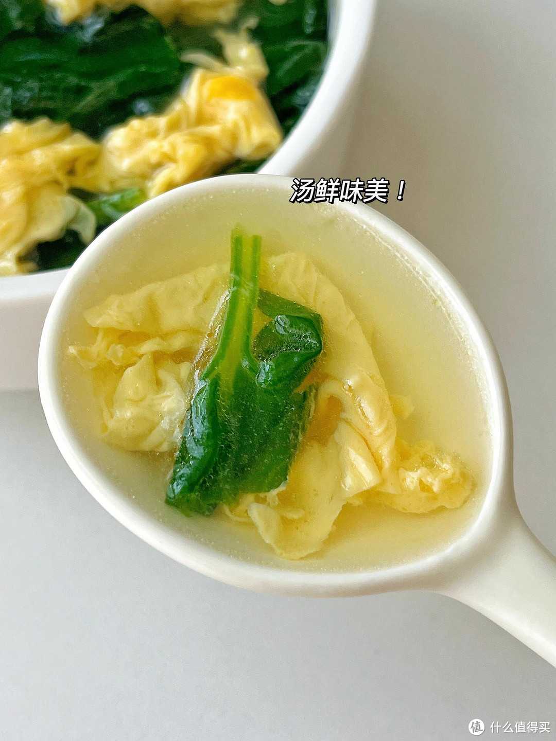 5分钟快手菠菜蛋花汤，清爽好喝·营养补钙

