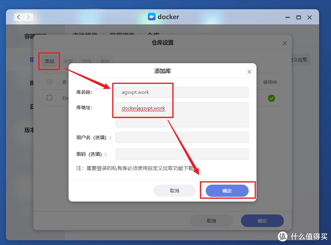 【Docker&虚拟机】在极空间上快速部署智能家居自动化平台『Home Assistant 』