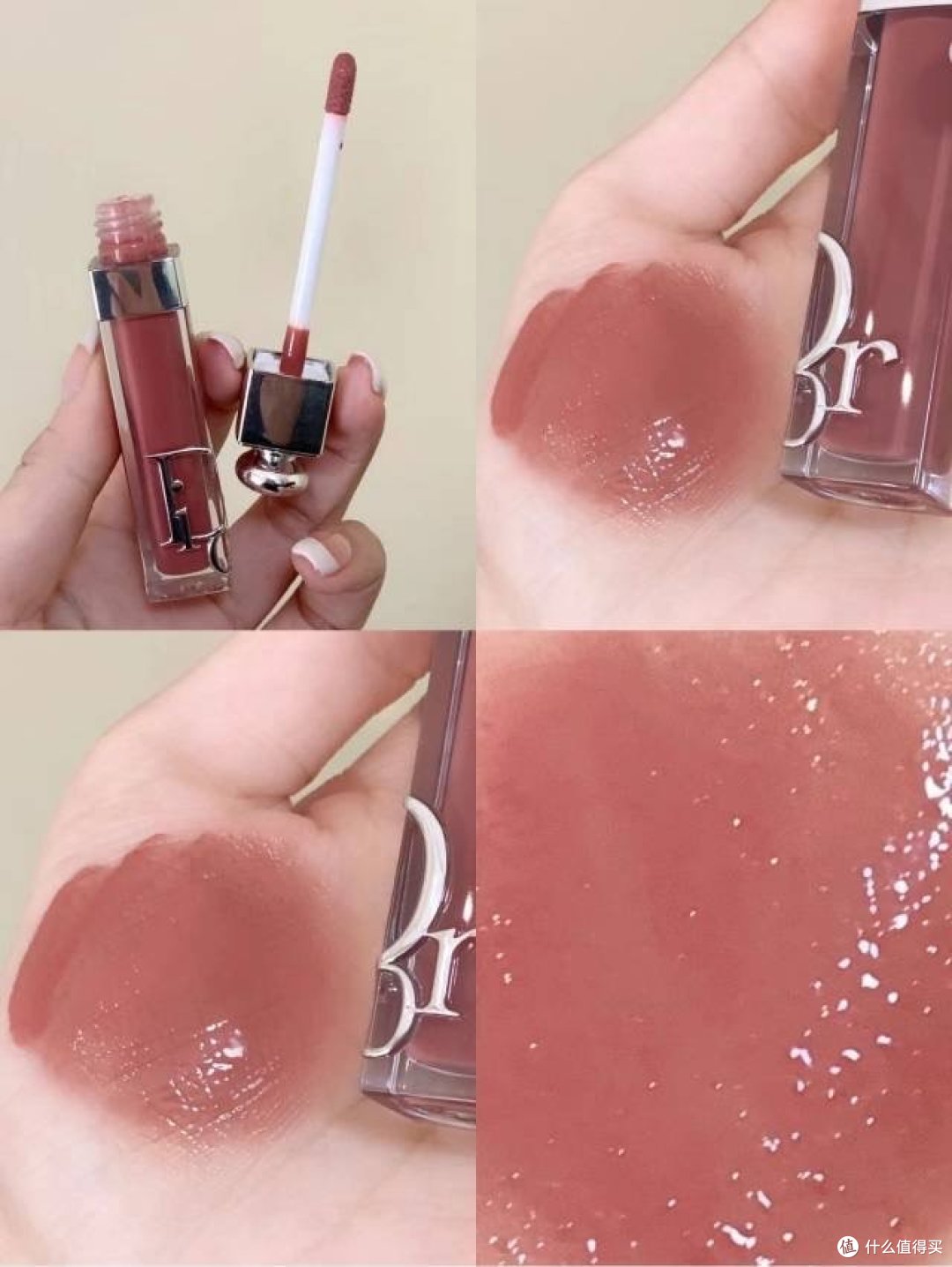 这个夏天让你的红唇更添光彩吧~Dior 丰唇蜜推荐