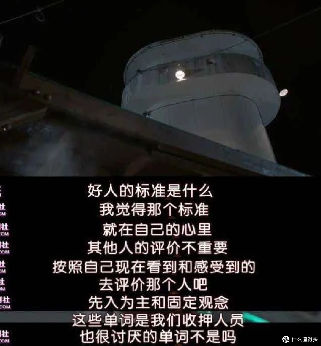 剧荒了!还是老剧好看,重温《机智牢房生活》,不愧为韩剧顶流!韩剧迷必看神剧系列!