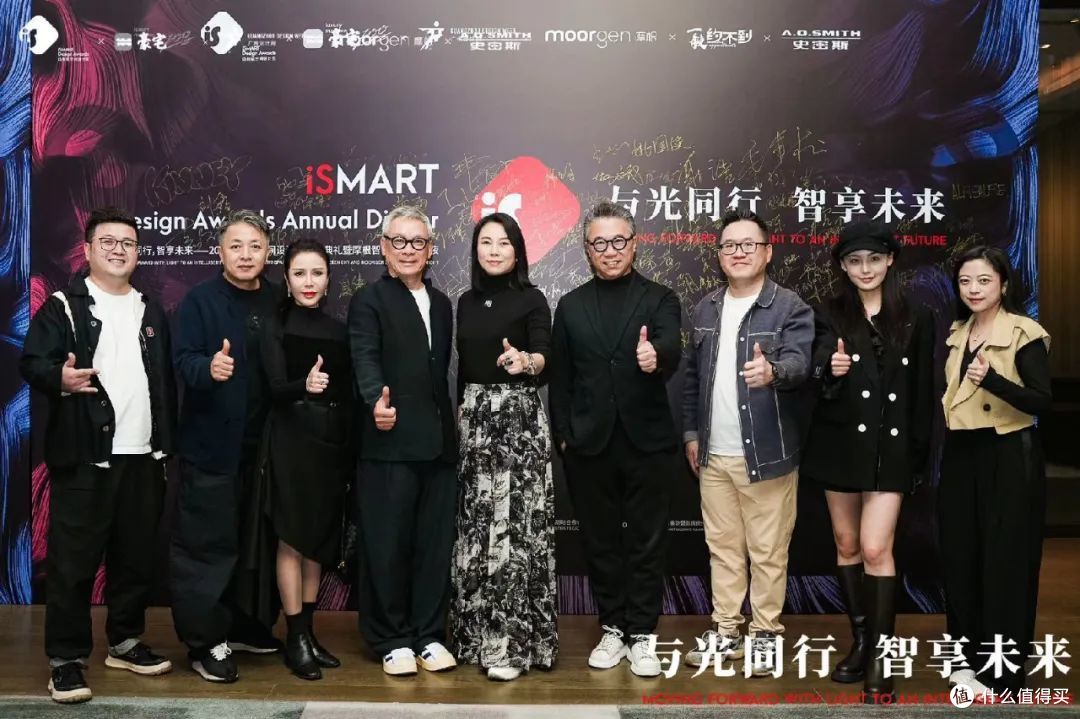 美好人居时代人物|摩根孙勇:执高端智能,筑温暖人居!