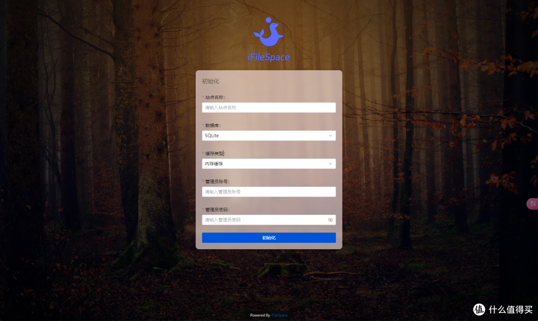 今年最喜欢的镜像之一【iFileSpace】功能齐全的在线文件管理工具