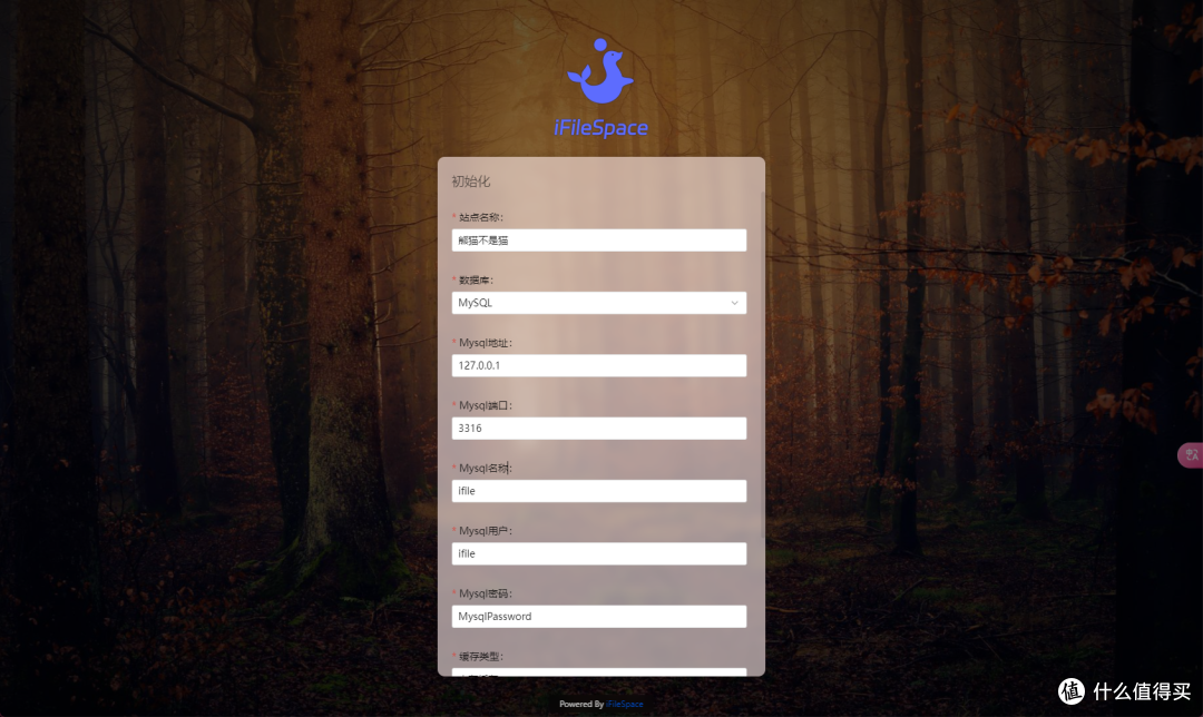 今年最喜欢的镜像之一【iFileSpace】功能齐全的在线文件管理工具