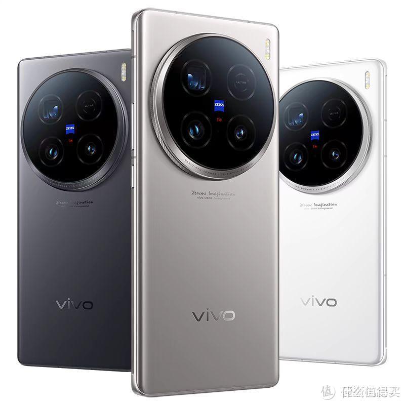 vivo X200配置绝了：影像天花板板上钉钉了！