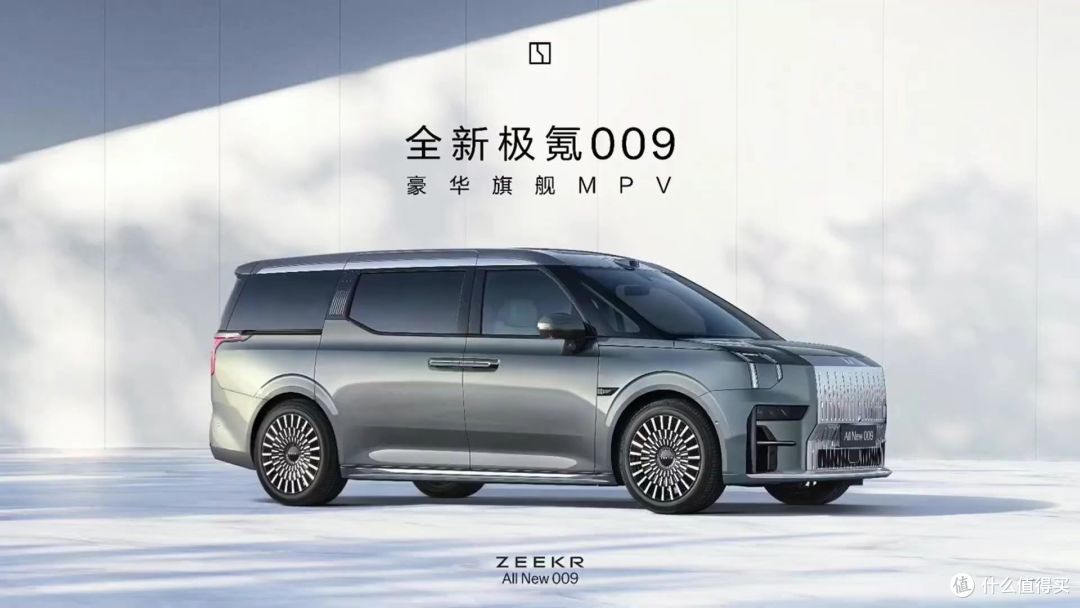 坏了！极氪将布局增程式！长城成多档DHT插混的“独苗”？
