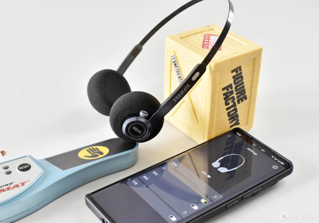 时尚与音质兼具，魔浪HiFiFree新潮流头戴耳机体验