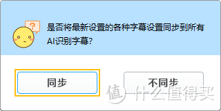 视频自动加字幕软件哪个好？4款高效自动加字幕工具推荐！