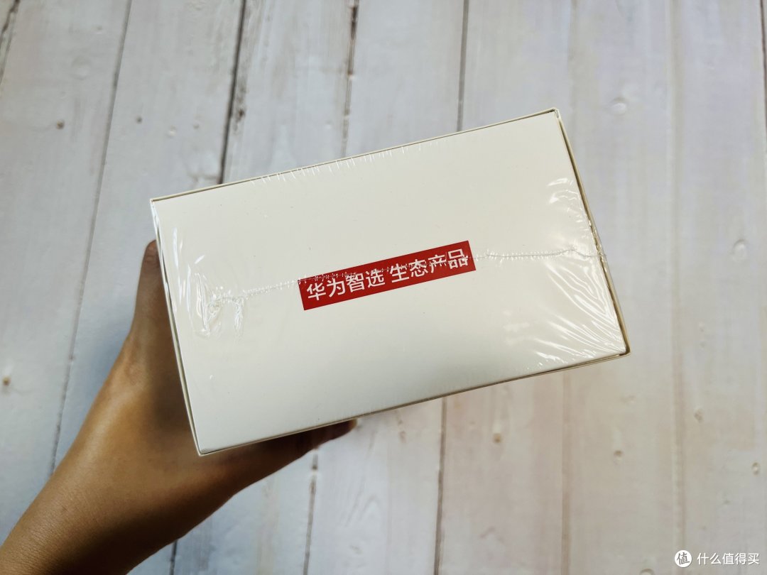 电动牙刷是不是智商税？华为智选力博得电动牙刷使用体验分享！
