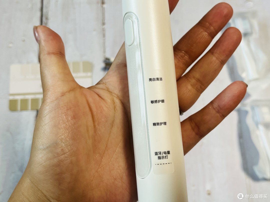 电动牙刷是不是智商税？华为智选力博得电动牙刷使用体验分享！