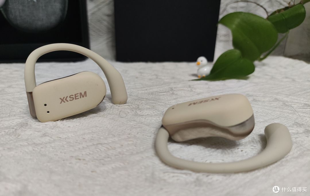 西圣(XISEM)olite开放蓝牙耳机,前世应该就是一位豌豆公主?