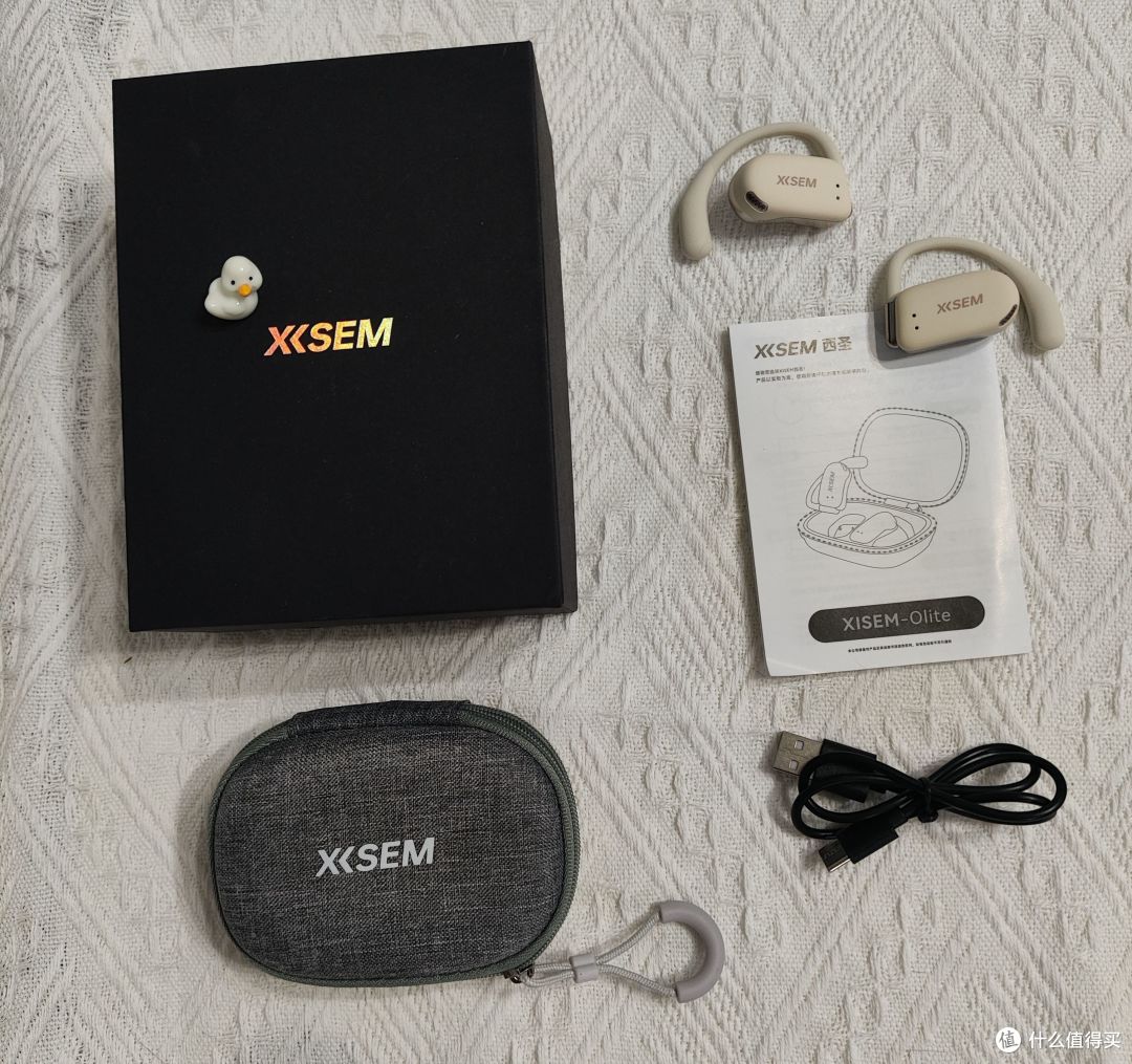 西圣(XISEM)olite开放蓝牙耳机,前世应该就是一位豌豆公主?