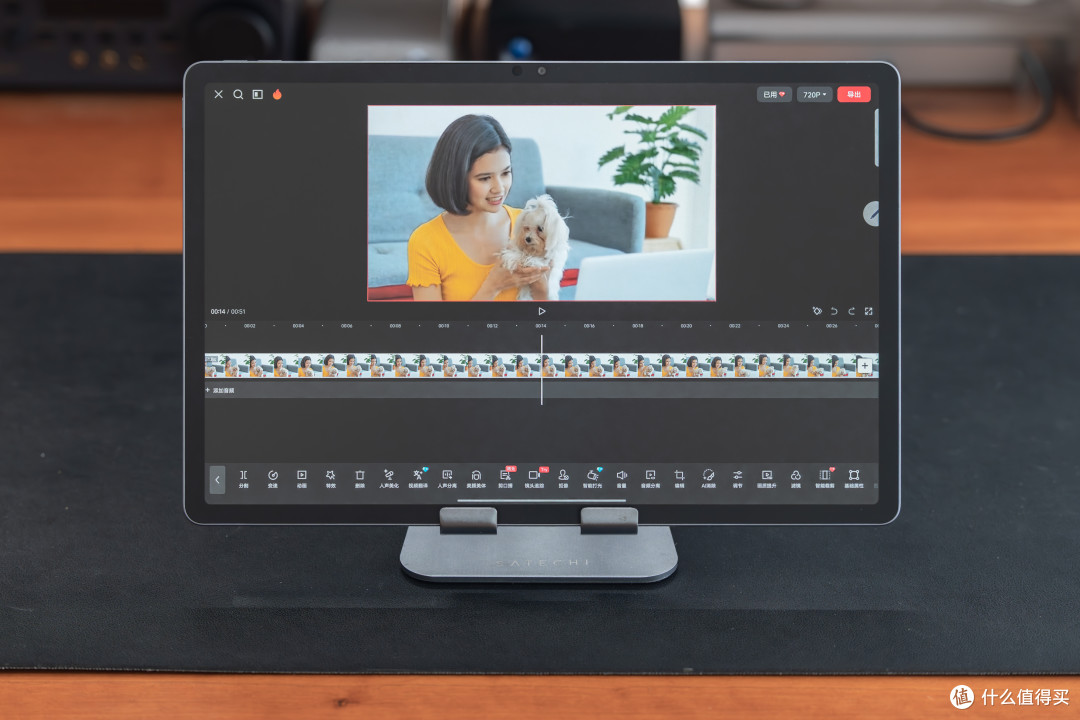 联想小新 Pad Pro 12.7 解读:大屏办公娱乐 + 跨端超级互联 + AI 专业生产力