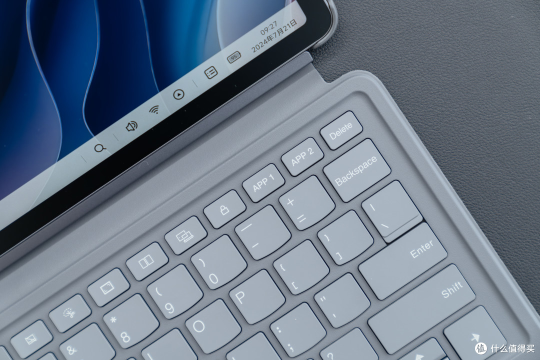 联想小新 Pad Pro 12.7 解读:大屏办公娱乐 + 跨端超级互联 + AI 专业生产力