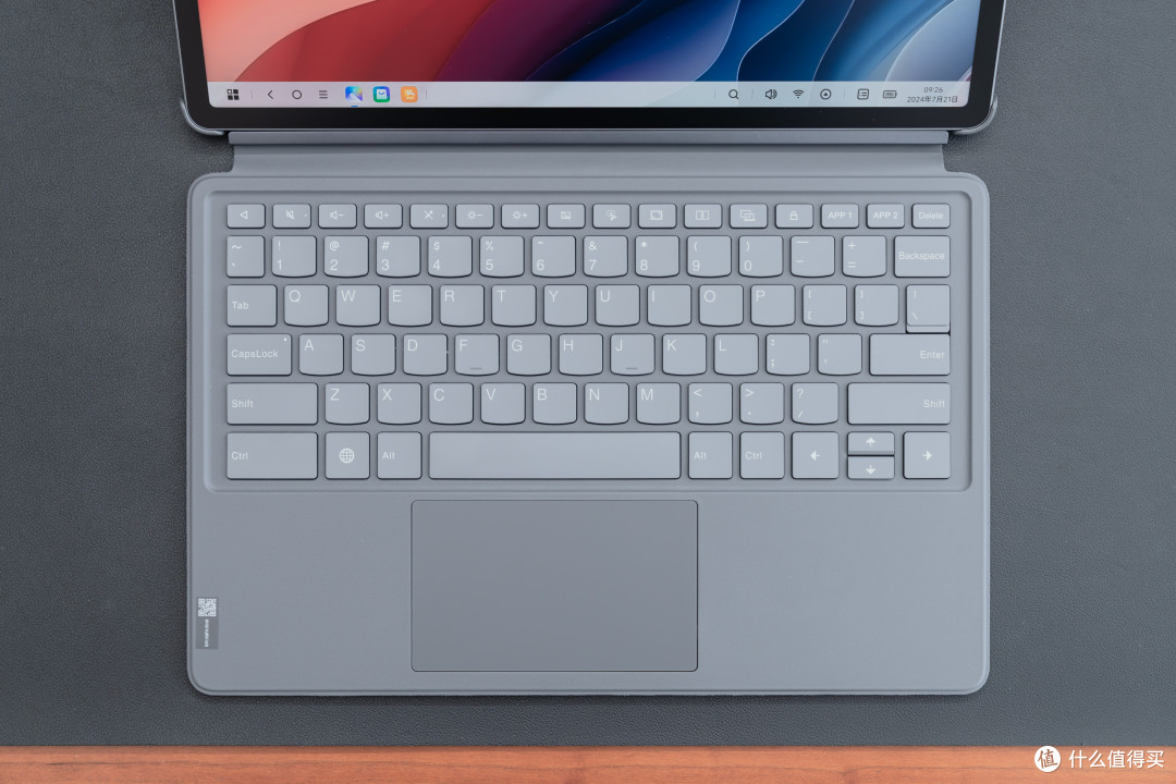 联想小新 Pad Pro 12.7 解读:大屏办公娱乐 + 跨端超级互联 + AI 专业生产力